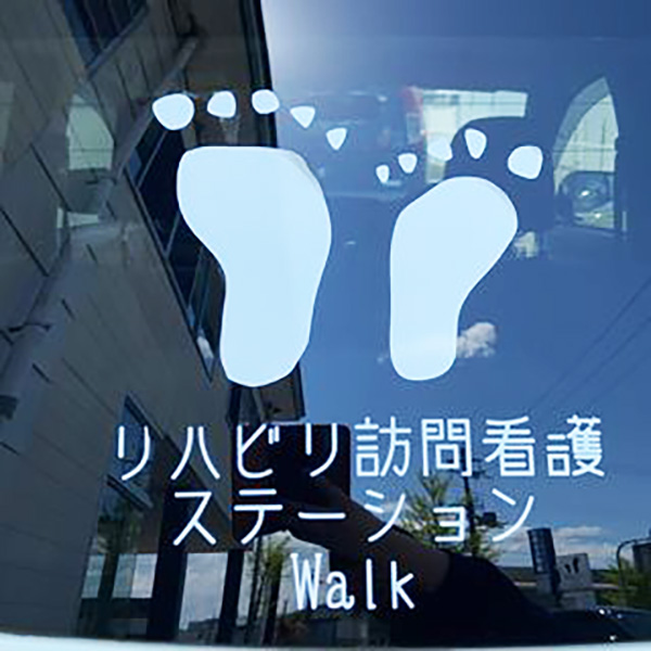 walk.7278